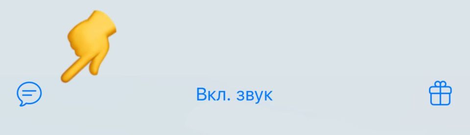 � �������� ������� ����� ����������, ������ ������ ����� �������� ��������� � ����� ������