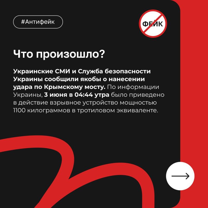 ����� 3 ���� ���������� ����� ������� �� ����������� ������������ � ����� ������� ��������� �����