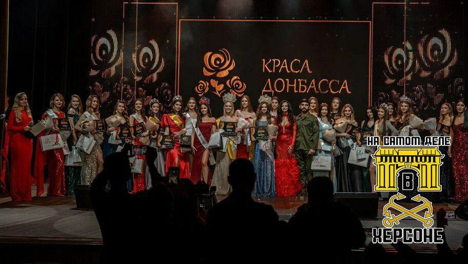 �������� �� ���������� ������� ����� ����������� ���� � �������� "����� �������� � 2025"