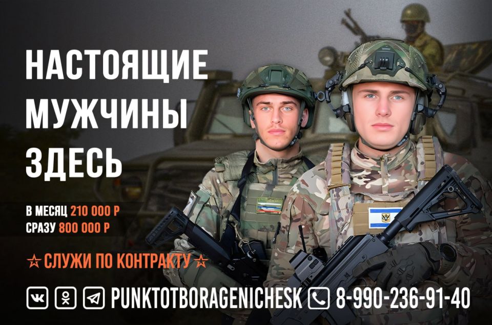 ������������� � �����! ����� �� ���������!