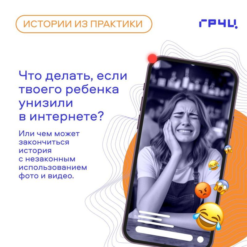 ���������� ����� ��� �������� ������? ��� ������, ���� ������� ����� � ����� ��� ������ ��������