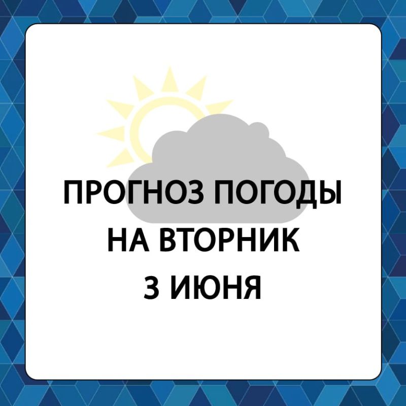 ������� ������ � ����������� ������������� ������ �� �������, 3 ����