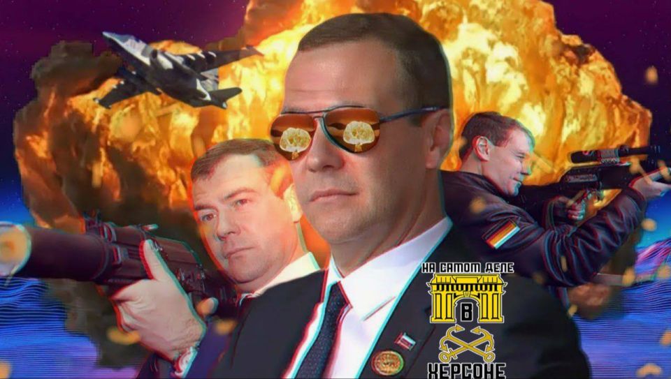 �������� ����: ��� ��� � ����� �� ����������?