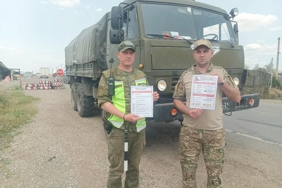 ������� �������������� ��������� ��������������� �������� �� ����������