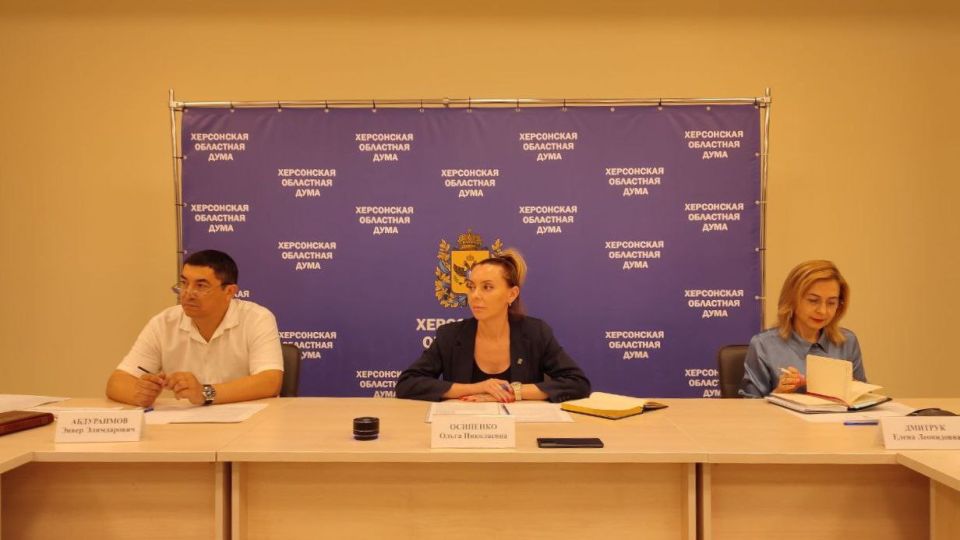 ������� �� �������� � ������� ������� ������ ������������ �������� ���������� ������� � ������� ����������� ������� ����������� �� ������ 2025-2027 �����