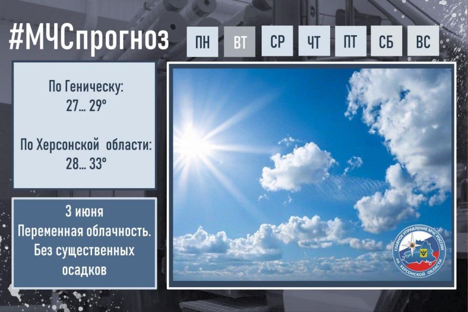 ������������ ������� �� ���������� ������� �� 3 ���