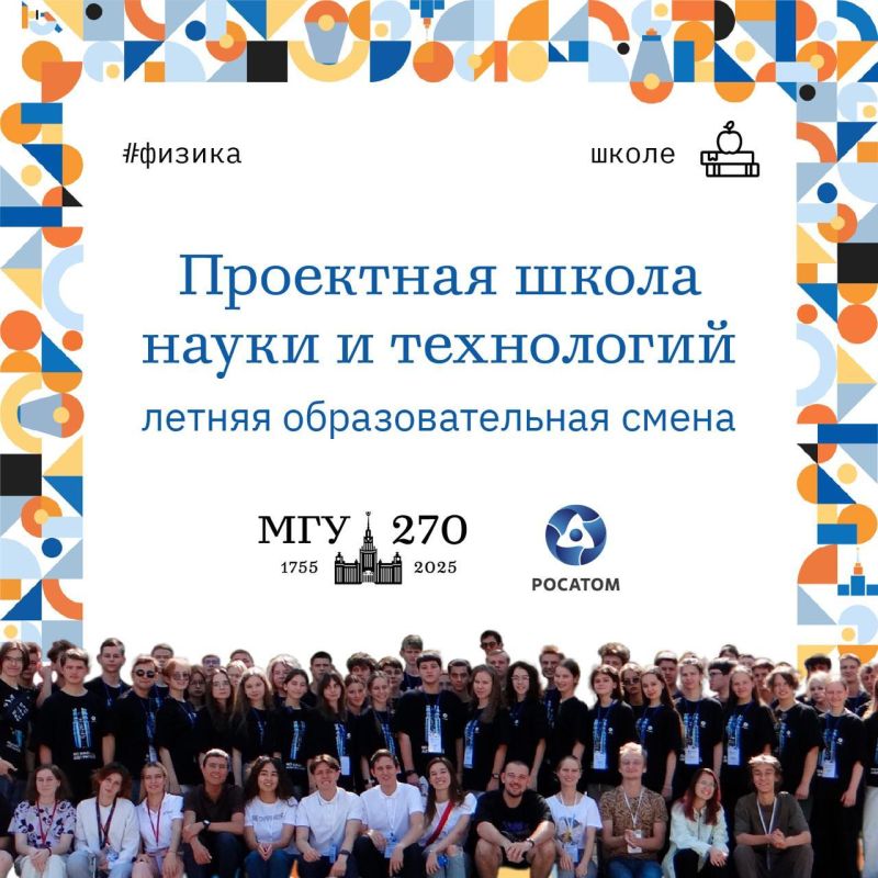 ���� � ��� � ���������: ������, ���������� � �������� ������