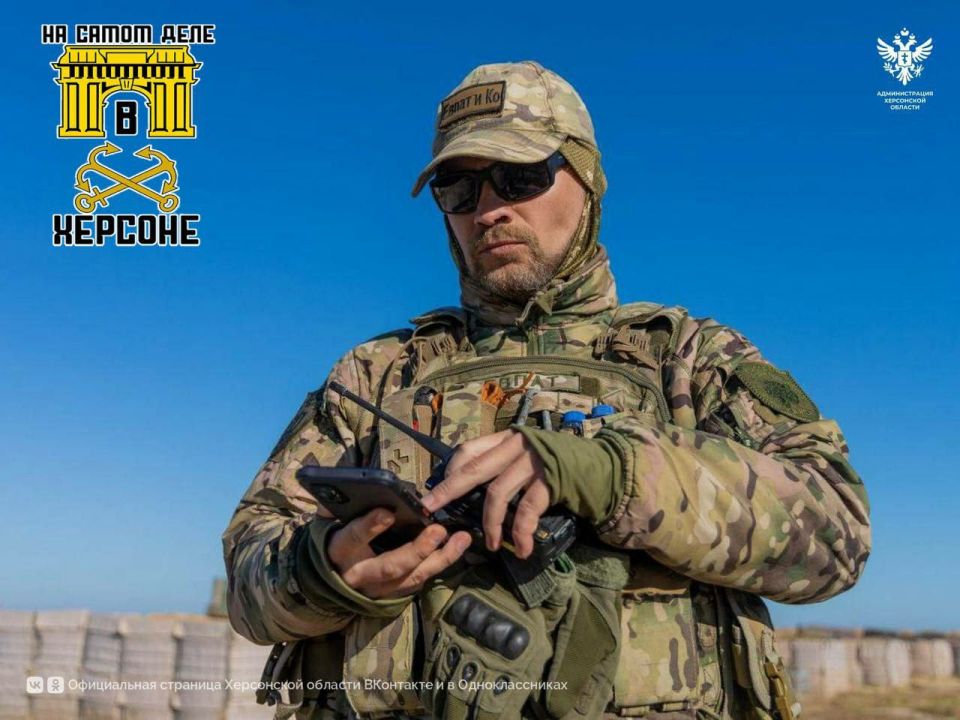 "����� ����������": ��� �� ���� � ����������� �� ���������