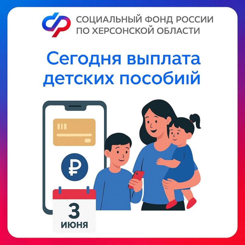 3 ���� � ���� ���������� ������ ������ �� ���������� ������� �� ����� �� ���