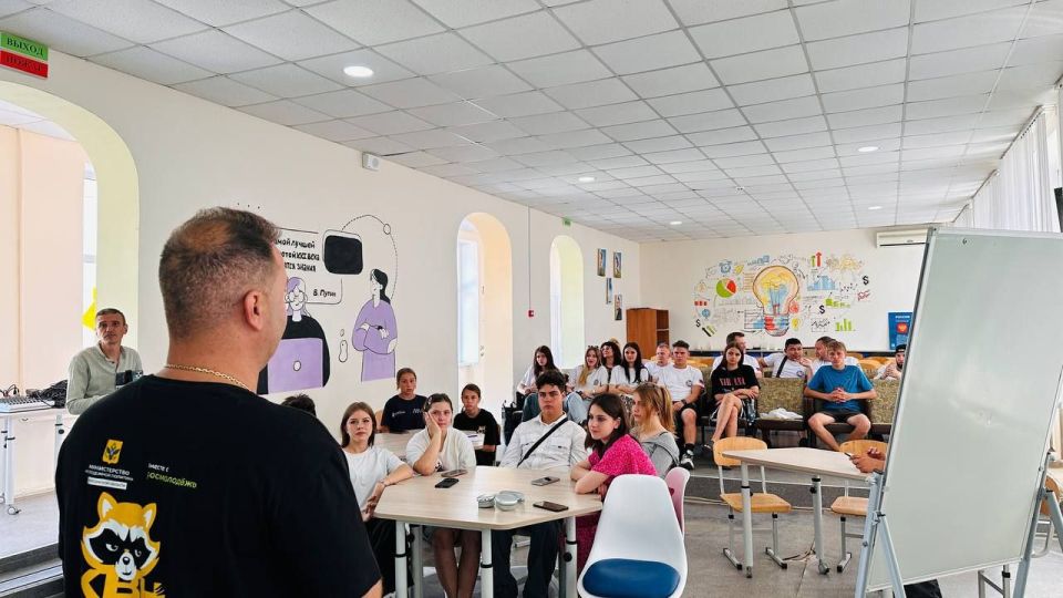 �������� ���������� ����������� ���� � 2025 ����