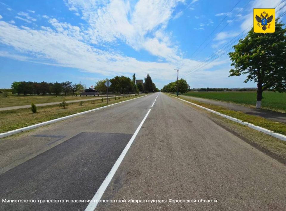 #�������������@mintranskherson