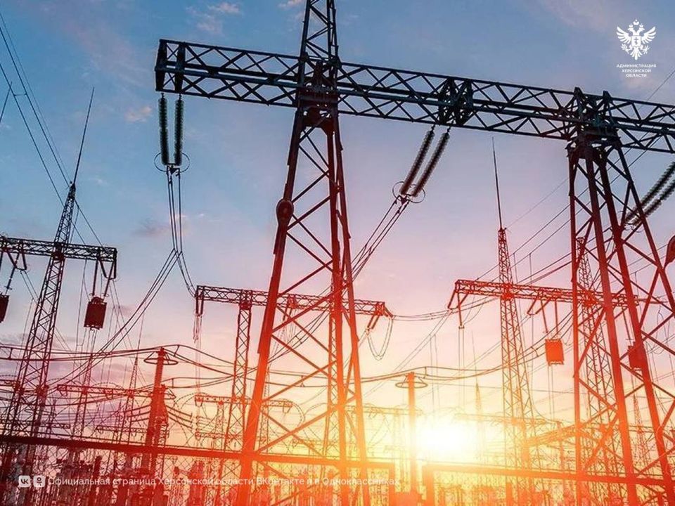 Работы по переподключению пострадавших округов Херсонской области к резервной схеме завершатся до 20:00