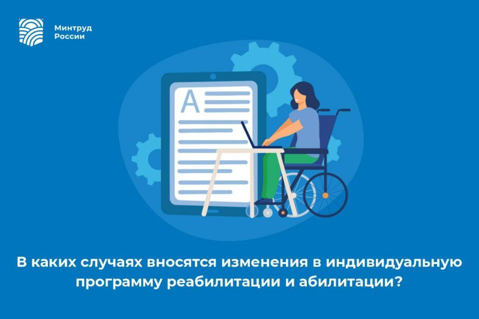 � ����� ������� �������� ��������� � �������������� ��������� ������������ � ����������