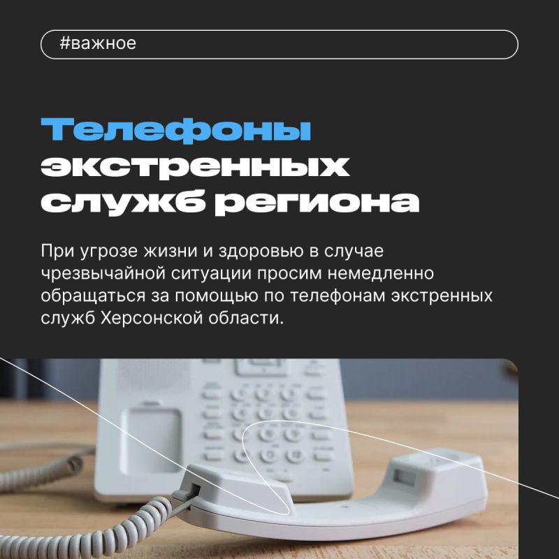 ��������, ������ ���������� �������, � ������ �����