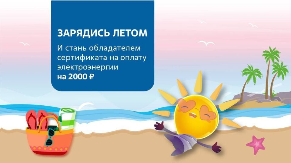 �������� �����! ����������� ������� ����������� ����������� �� ������ ��������������