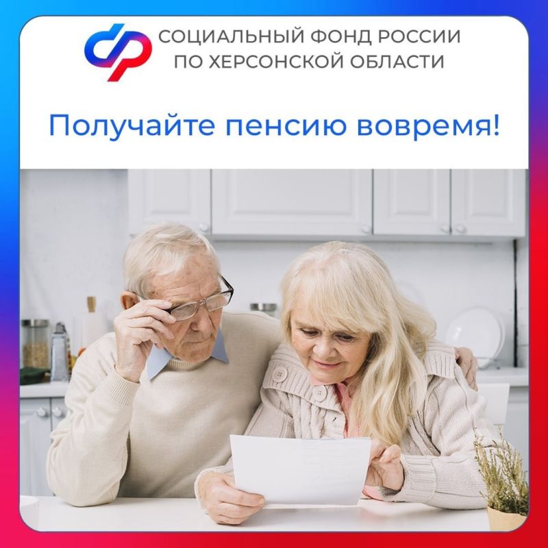 ������� ��������� ������: ��� �������� ������������ ������ � ���������� �������?