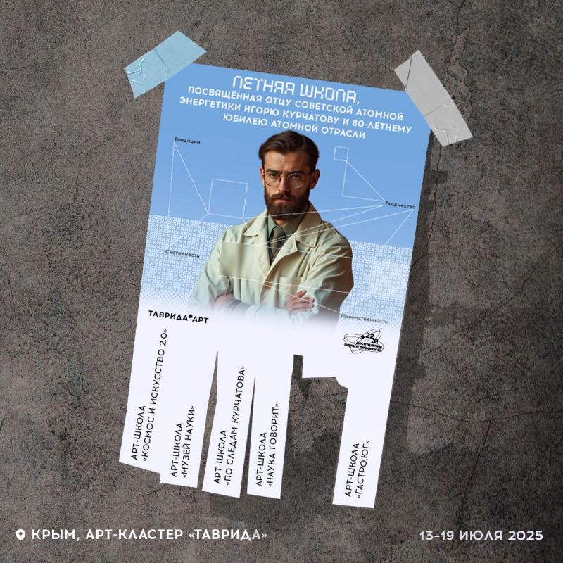 ������� ������� ���������� ����� ������ ����� �������� �������� ��� ������ ���!