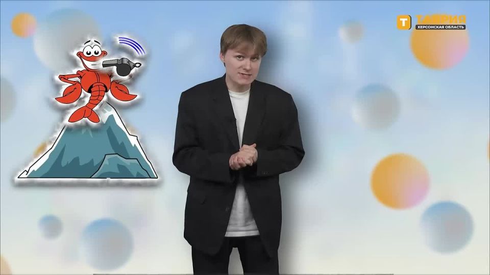 "���������� ����" � �������� ������������ �������� �� ����� ����