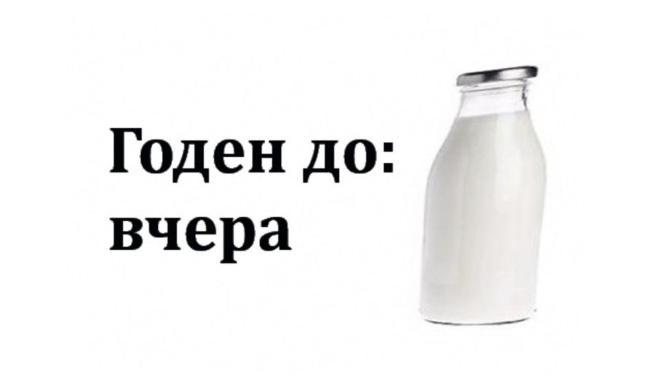 ��� �� �������� ������������� � ������ ���� �������� �������� �������, ������� ������ ���� ������������� � �����������