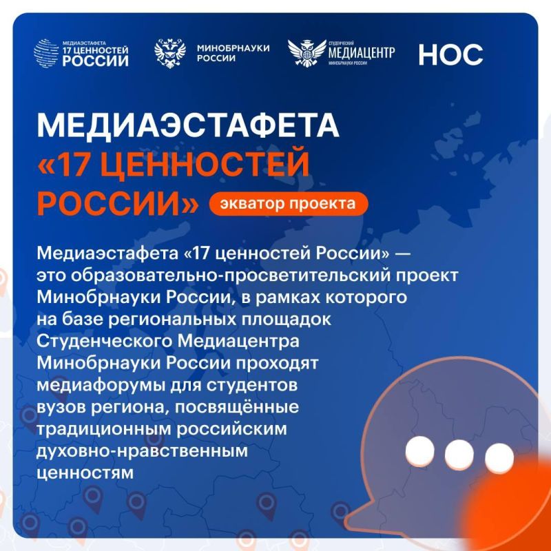 ������������ � ������������� �17 ��������� ������