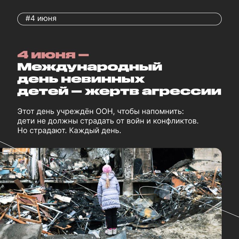 ����� ������ ����� � ���� ������