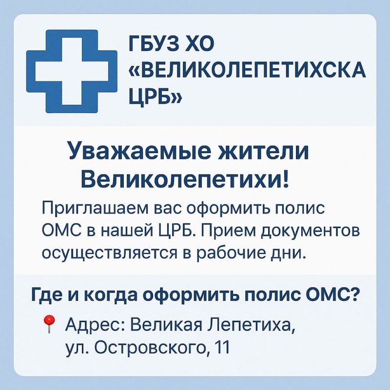 ��������� ������ ��������������! ���������� ��� �������� ����� ��� � ����� ���