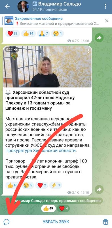 �������� ������: ������ ������ ������ ���������� ������� ����� ���������� �� ��� �������� � ���������� ������ �� ������ � ������ ����� ���� ����� ������