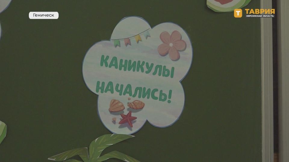 � ���������� ����� �2 ���������� ��������������� ����� ��� ��������� �������