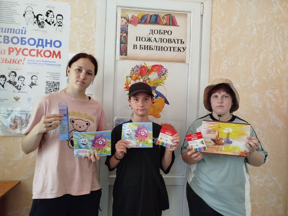 � ��������� ��������������� ������ ���� ������������ ������������ ������ �� "����� ������� ���������� �������"