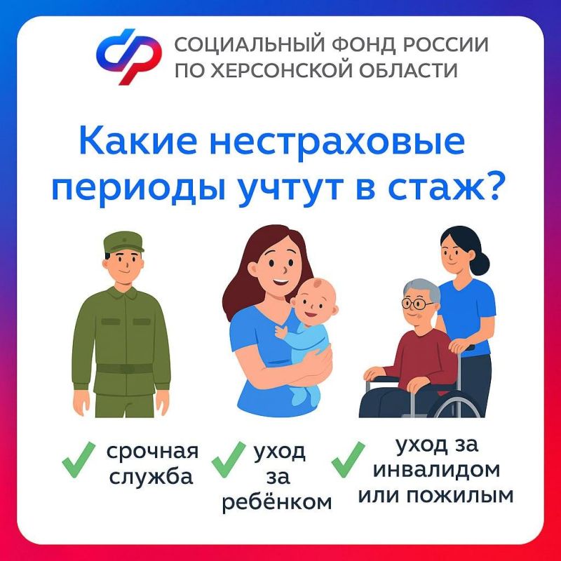 ��� ������ � �������� ���� ������ �������� ������