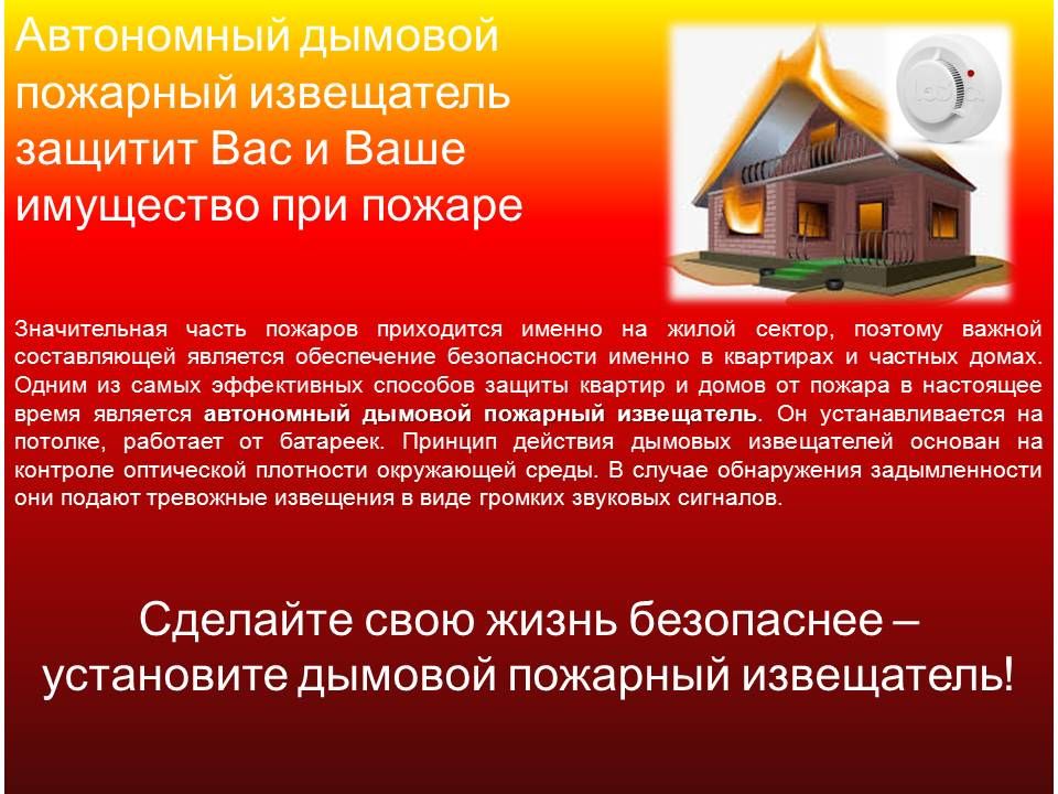 ������������� ������������� �������������� ������ �����������