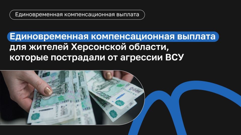 ������ ���������� �������, ������������ �� �������� �����, ������� �������