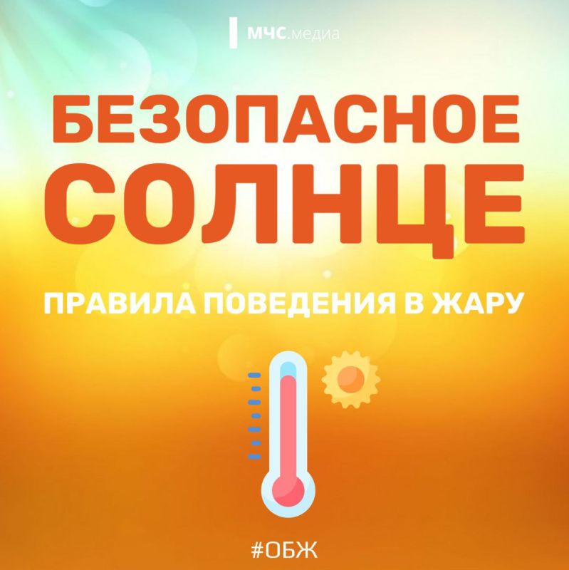 �������� �������. ������ - ��� �� ������ ����� � ����� ������ ���