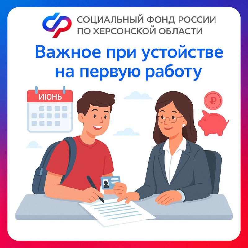 ������ ����� ����������� ���������������? �������� ������ ��������� ���� ��� ������!