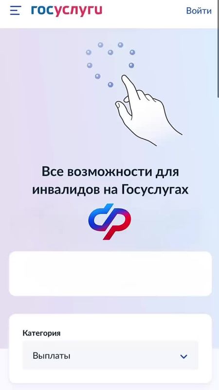 �� � ��������� ��� ����� � �������������: �������, ������ � ������ � ����� �������