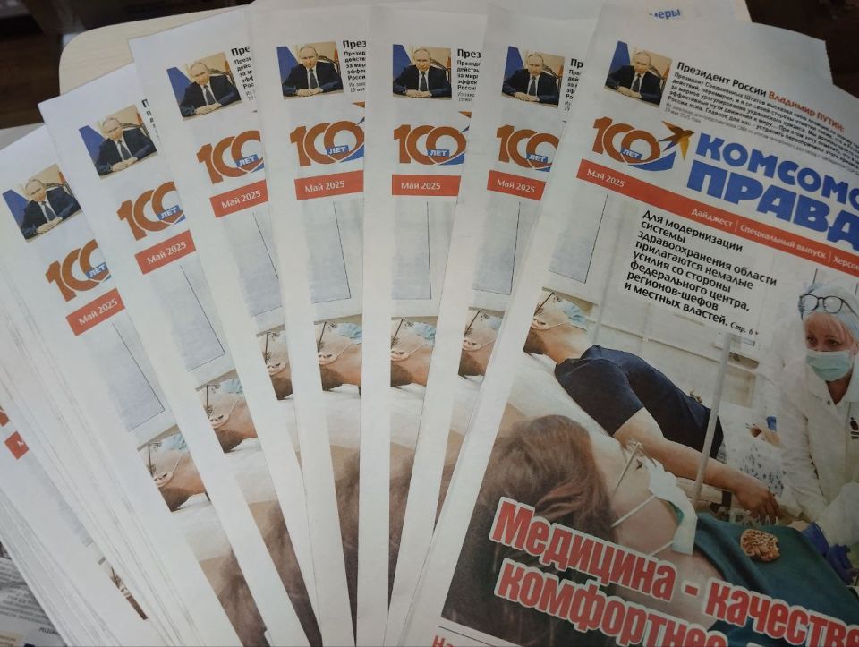 � ��������������� ������ �������� ��������������� �����