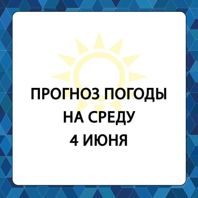 ������� ������ � ����������� ������������� ������ �� �����, 4 ����