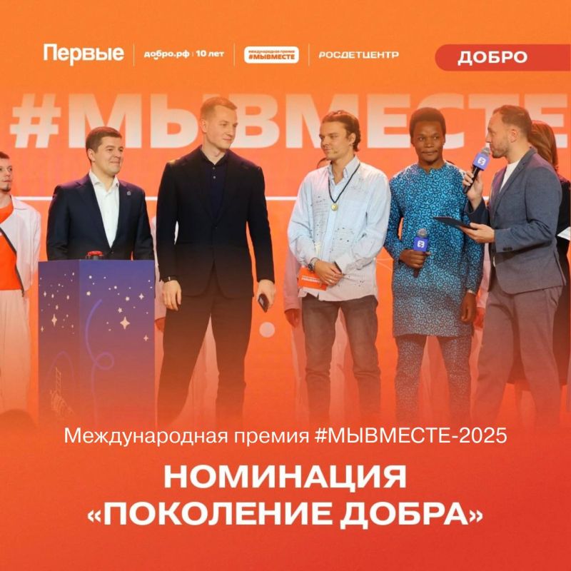 ��������� ���� ������ �� 5-� ����� ������������� ������ #�������� � ��������� ���������� �����