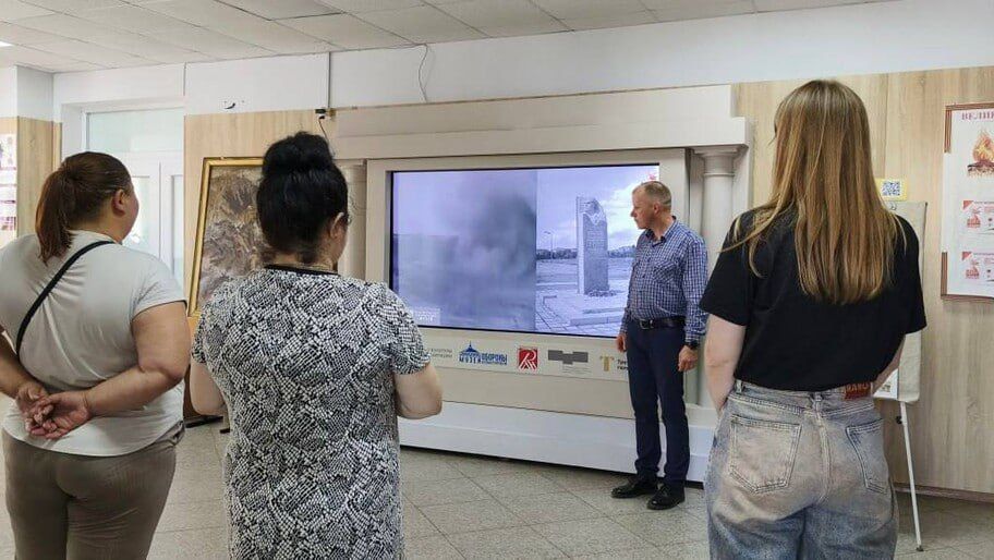 ���������� � ����������� ������������� ����� ������� ������ ������ ������� ������������� �����