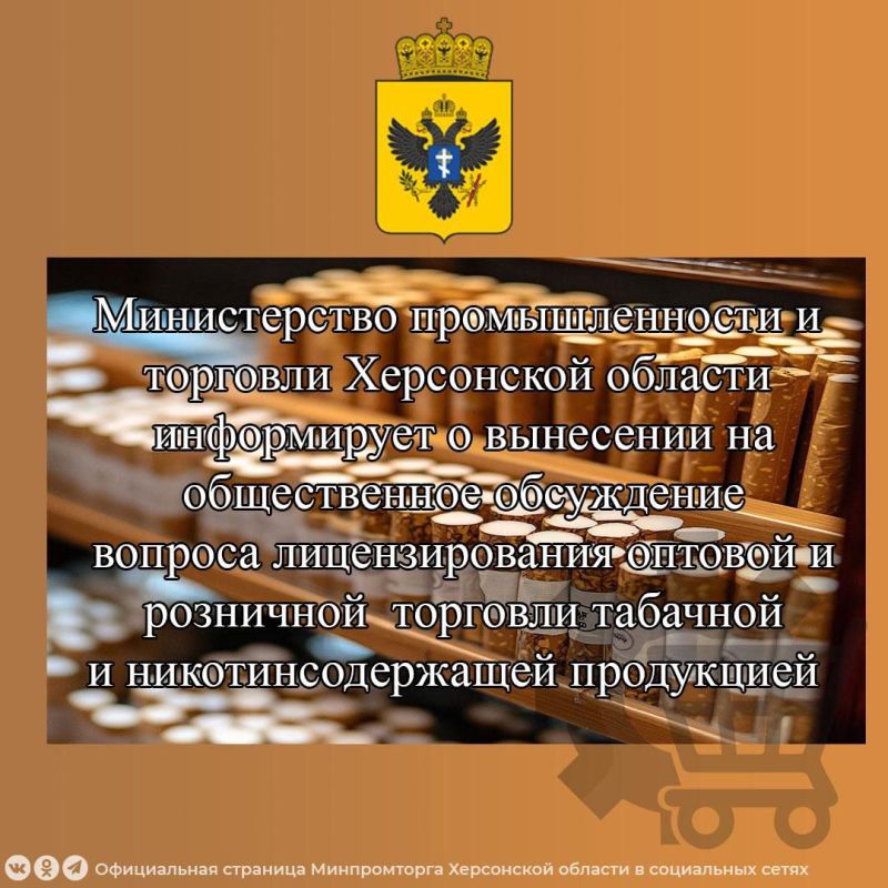 ��������� �� ������������ ���������� ������� �������������� ������� � ��������� �������� �������� ����������