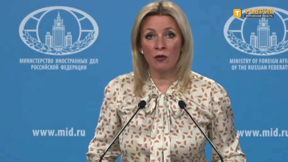 В Россию с Украины вернулись 22 ребенка из 15 семей, сообщила Мария Захарова