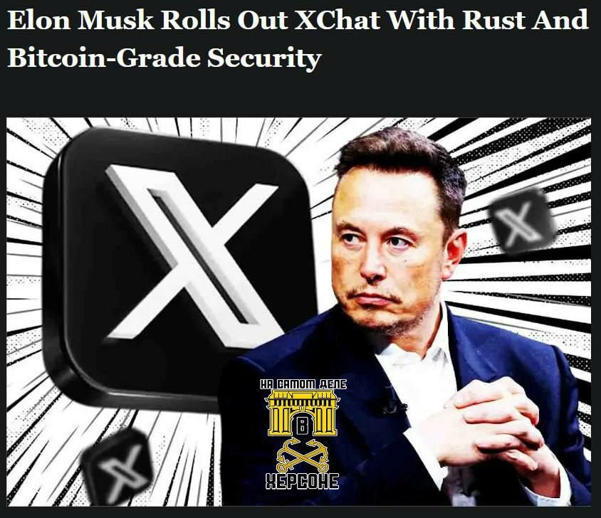 ���� ������� ��������� ����������� Telegram, ���������� XChat