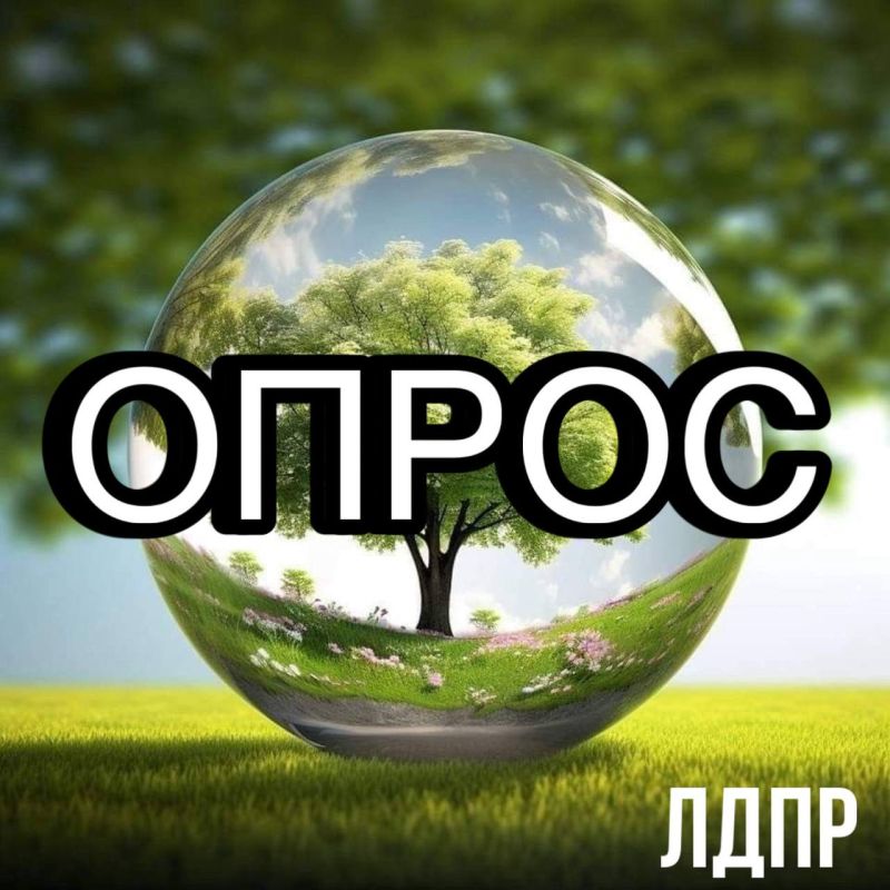 � ���� �������: ����� ���������� �� �������