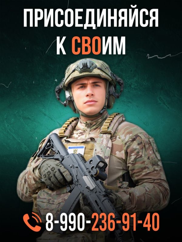 ������������� � �����! ����� �� ���������!