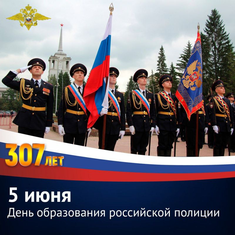 ���������� ������� �������� 307-� ��������� �� ��� ���������