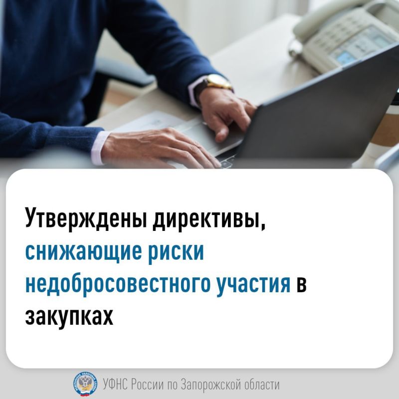 ����������� ������������ ������������� ���������� ��������� ��������� ����� �������� ��������� �������������� ��������� ���������� ��������� ��� ������� � ���������� ������� ���������� (�������������� �������) �����������...