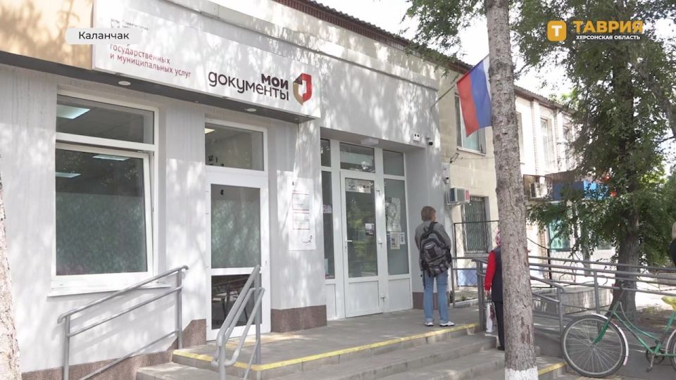 ��������� ��� � ��������� ����������� ��� ����