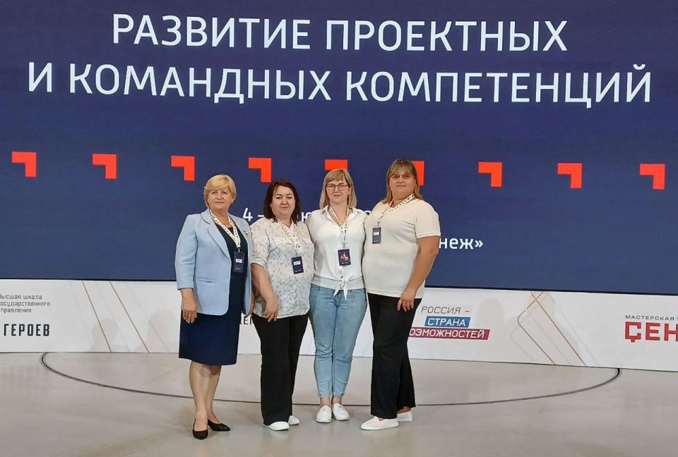 ���������� �������� ��������� ����������� ������ ������� ������� � �������� "���������� ������������ �������� � �������������� ��������"