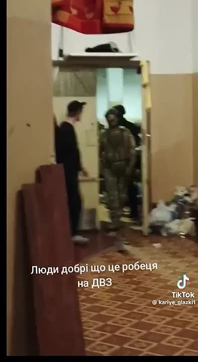 Армен Гаспарян: В одном из киевских ТЦК произошел бунт бусифицированных