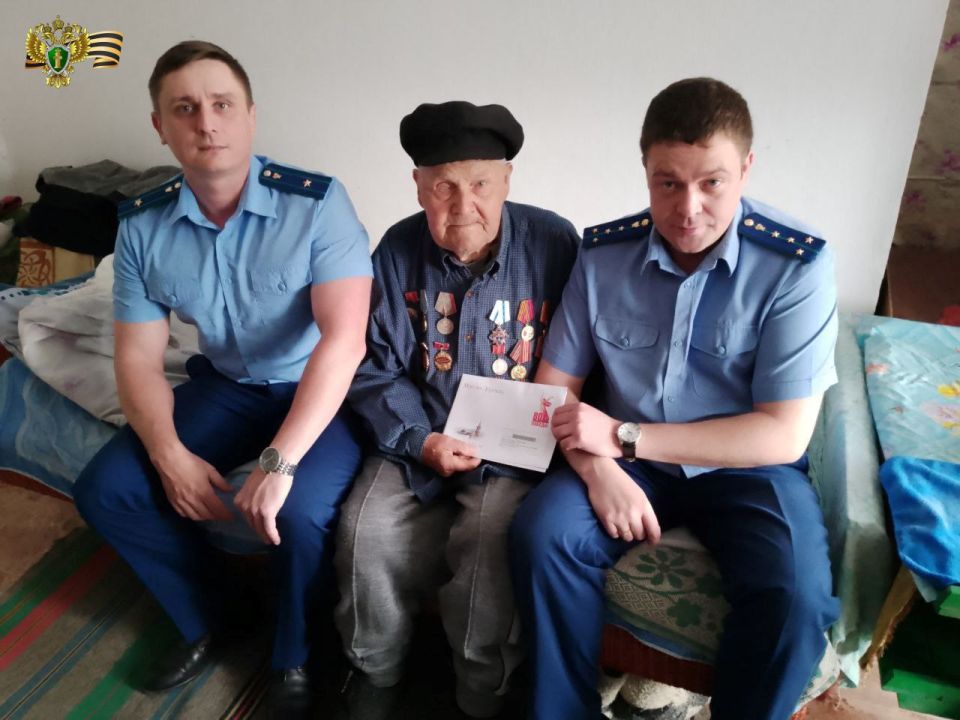 ��������� ����������� ���������� � 95-������ ������� �������� ������� ������������� �����, ������������ � ���������� ������